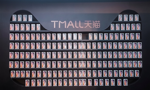 iPhone XS Max天猫降价最多2000元：销量暴增230%