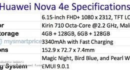 华为nova 4e即将登场：麒麟710加持