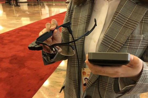 TIM图片20190308165528