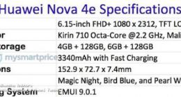 华为nova 4e 3月14日亮相：麒麟710加持