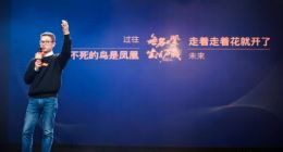 全面拥抱阿里菜鸟生态 点我达3周年庆典开启物流新时代