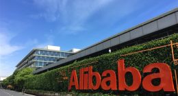 46.6亿！阿里巴巴入股申通快递：已是“三通”股东