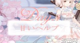 奇迹暖暖法式浪漫的求助S级搭配攻略分享