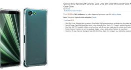 索尼Xperia XZ4 C小屏旗舰还有转机：保护壳现已上架亚马逊