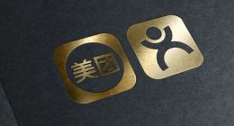 美团财报解读：摩拜亏损45.5亿 成为最大拖累