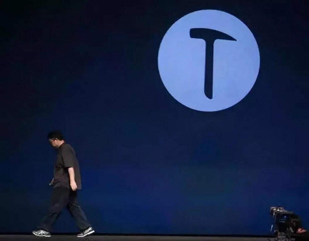 带走罗永浩最后情怀！誓言颠覆微信的聊天宝掉沟里了