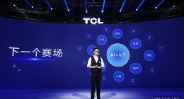 全场景AI加持 TCL X10冰箱洗衣机发布