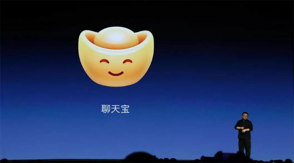 带走罗永浩最后情怀！誓言颠覆微信的聊天宝掉沟里了