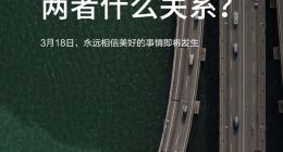 红米手机退役，Redmi手机来了：主打中高端