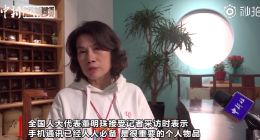 董明珠建议偷手机判10年