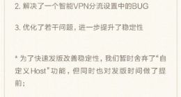 小米路由器3升级 官微：其它机型升级正在研发中