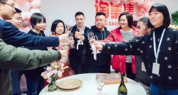 强劲市场表现之下，淘集集俨然成了电商赛道之上的黑马