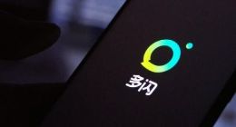 冲突再升级：腾讯应用宝封禁今日头条多闪