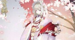 阴阳师樱花祭挑战阵容搭配分享 樱花祭挑战攻略