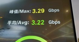 华为巴龙5000基带率先完成5G射频一致性测试