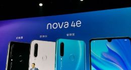 华为nova 4e正式发布 参数、售价一览