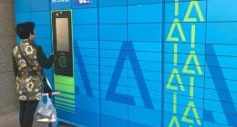 菜鸟驿站已开通所有摄像头，称跨入刷脸取件时代