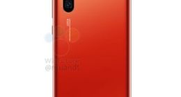 华为P30 Pro新配色曝光：超高颜值 3月26日发布