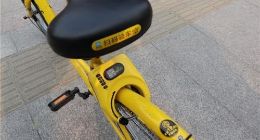 ofo退押金排队超1000万人：拖欠用户至少10亿元