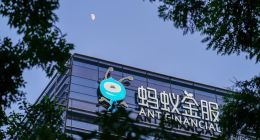 蚂蚁金服回应登陆科创板消息：暂无计划