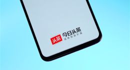 应用宝封禁多闪后续 字节跳动副总裁晒照抨击部分媒体