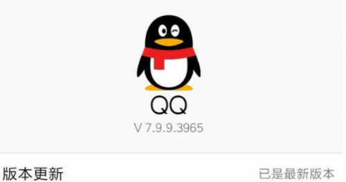 TIM图片20190314105715