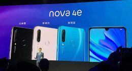 华为nova 4e震撼登场：前置3200万立体美颜相机