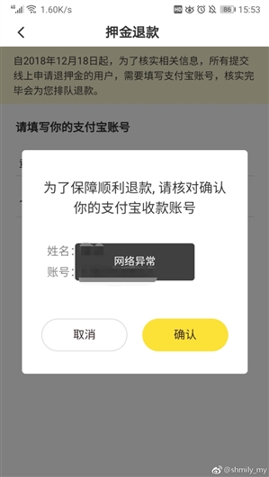 s_c24afb19434047ccb6f4235d3721f900