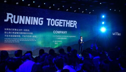 图片来自今日头条官方微信公众号