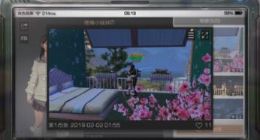 明日之后白巧克力获取方法介绍 白巧克力怎么获得