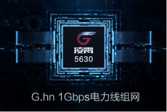 【媒体约稿】-智能家居方向-Techweb-华为路由Q2 Pro让智能家庭设备不再轻易“流浪”(改)606