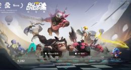 刀塔自走棋手游官宣：将脱离DOTA背景，已开启预约