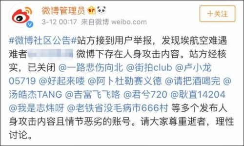 11385343fbf2b21128be2e6a4001e43c0dd78e8c