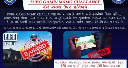 印度一城市发布《绝地求生》禁令，违者将被罚款或监禁