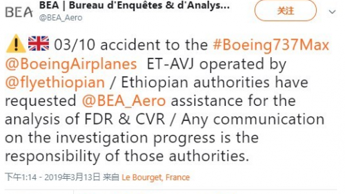 QQ图片20190314155449