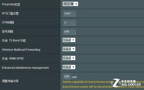 穿墙王真的信号更强？别被宣传语给骗了