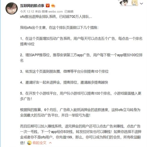 s_c105e31400154268a6a2e5a4db0934d8