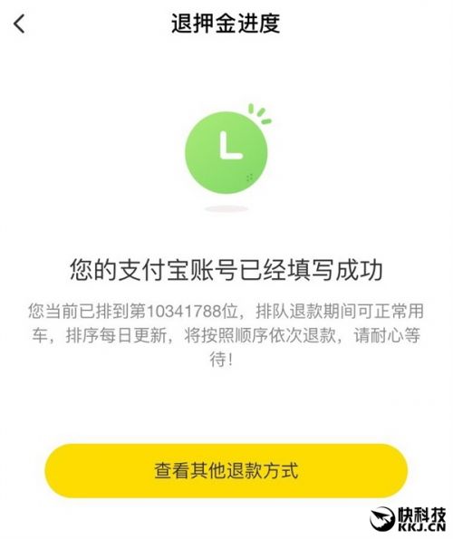 s_b47afe703b6b4905850163c4194d74f4