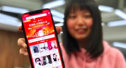 信用消费破冰  天猫联合芝麻信用开放先试后买“信用购”