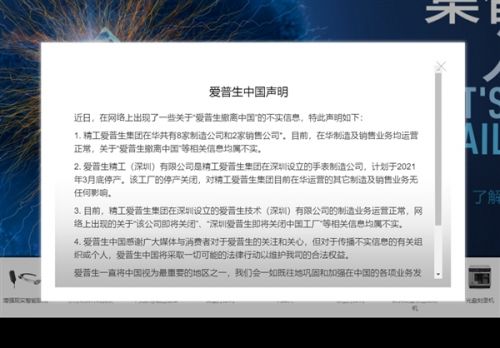 s_76977e1c94834dabb021059427b2f523