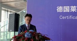 华为获得首张5G手机CE证书：进入欧洲市场的通行证！