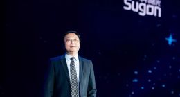 曙光历军年会演讲：继往开来，开启曙光新征程