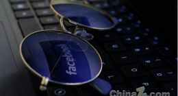 脸书产品官离职：认为扎克伯格提出方案不可行