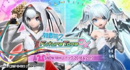 《初音未来：歌姬计划》新DLC公布 全新服装专属主题