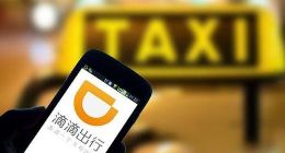 网约车黑名单预警是怎么回事 具体预警功能介绍