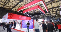 诠释中国智造 京东京鱼座、数字门店、京品家电亮相AWE 2019