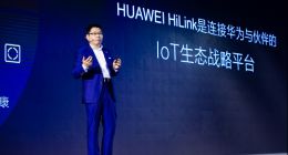 余承东宣布华为全场景智慧化战略升级