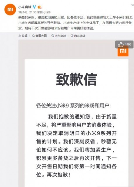 27A960C764B7698AAD4E37248DDBD1E7B120AB8C_size136_w577_h803