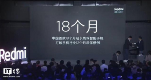 TIM图片20190315164453