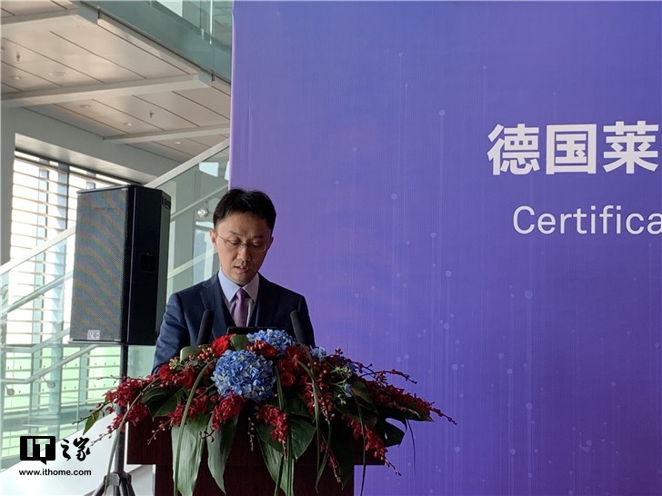 华为宣布获得首张5G手机CE证书